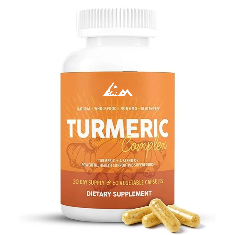 Organic Black Pepper, Turmeric - Turmeric Curcumin Capsule 评论和价格